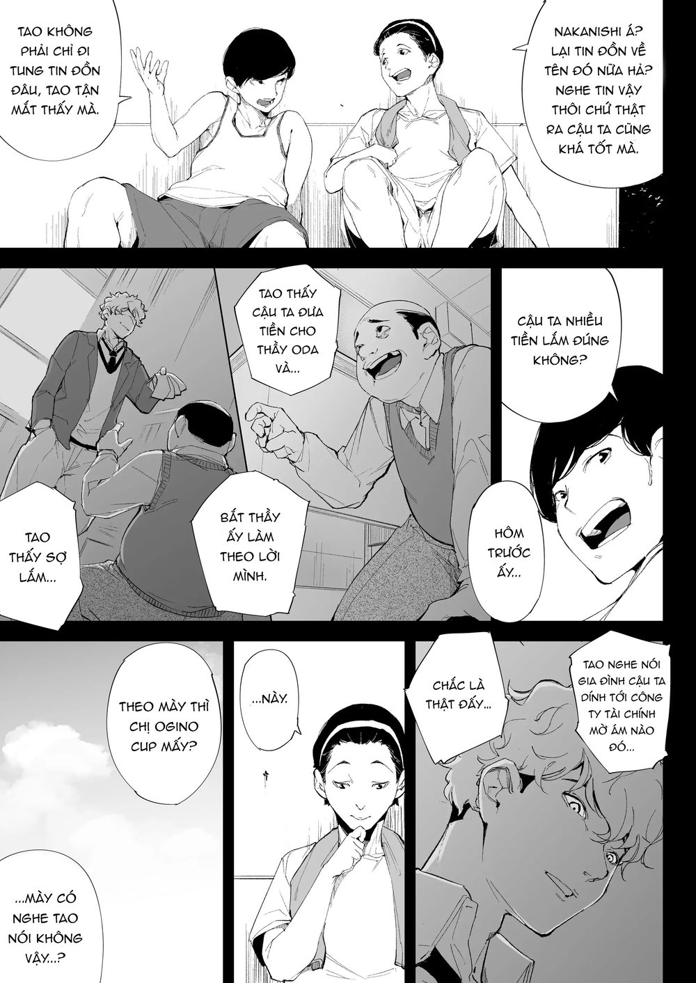 Watashi wa Tsuma de Haha de, Tada no Mesu 1 One... - Chap 1 - 7