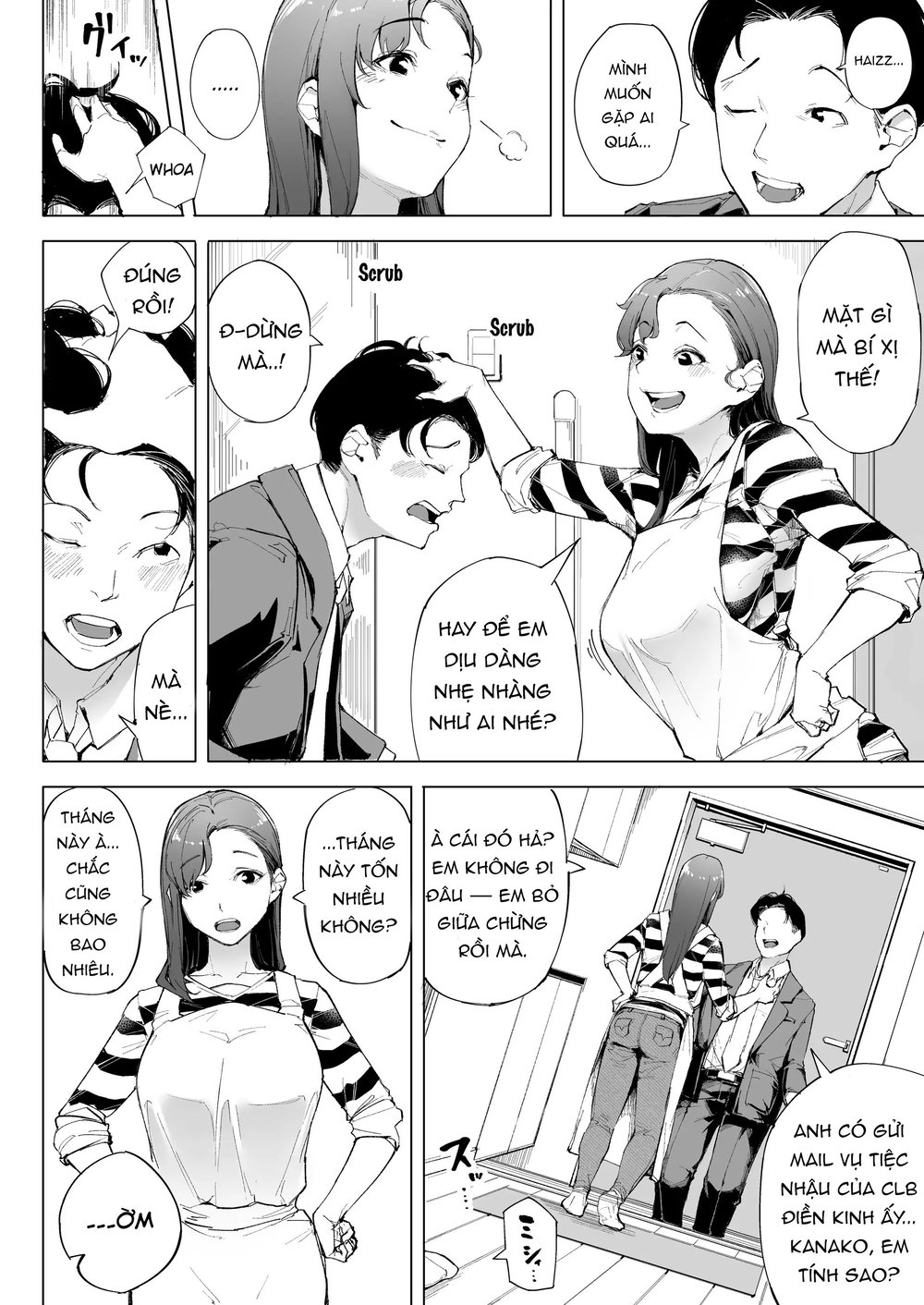 Watashi wa Tsuma de Haha de, Tada no Mesu 1 One... - Chap 1 - 8