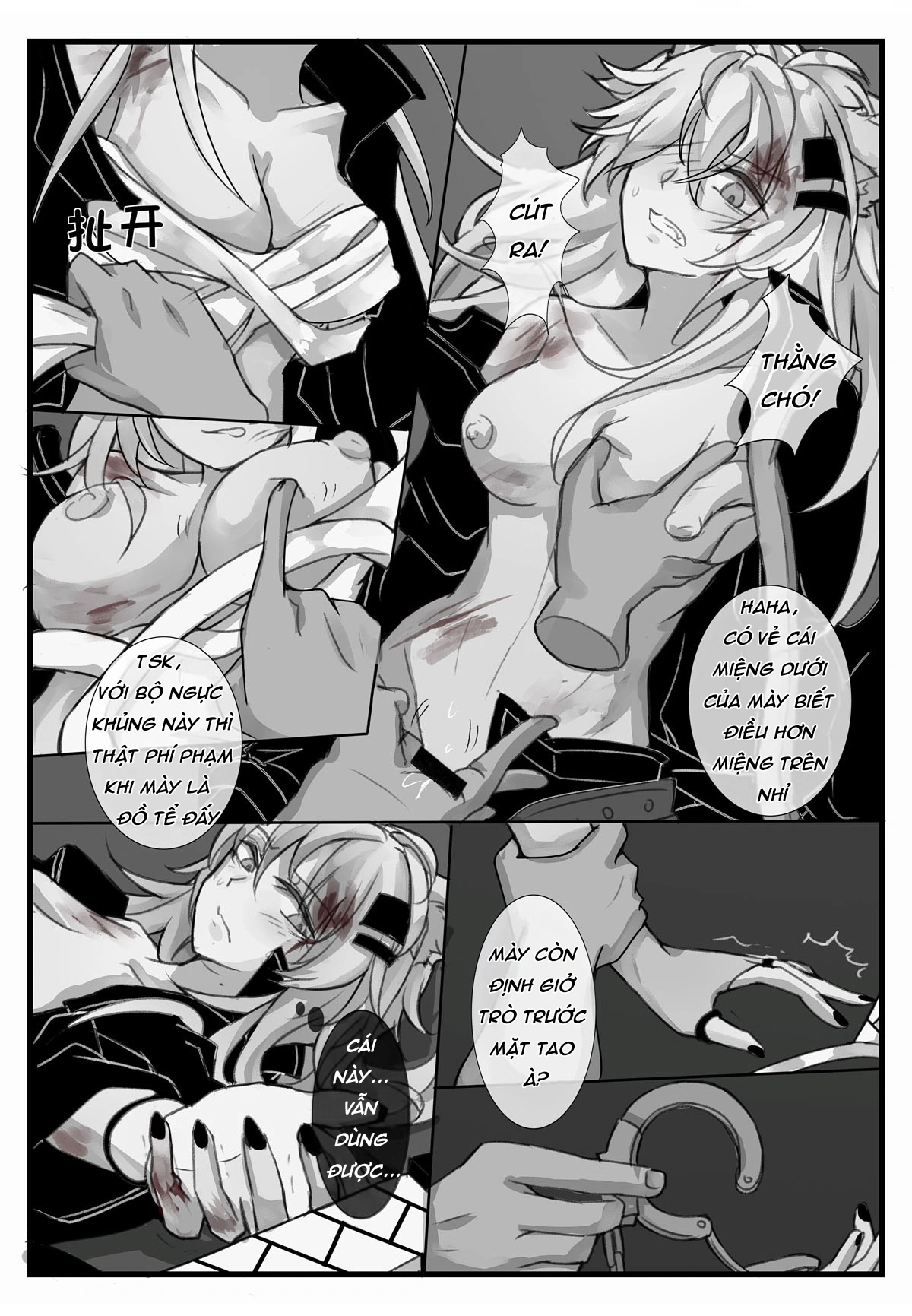 Cưỡng hiếp - Chap 1 - 4