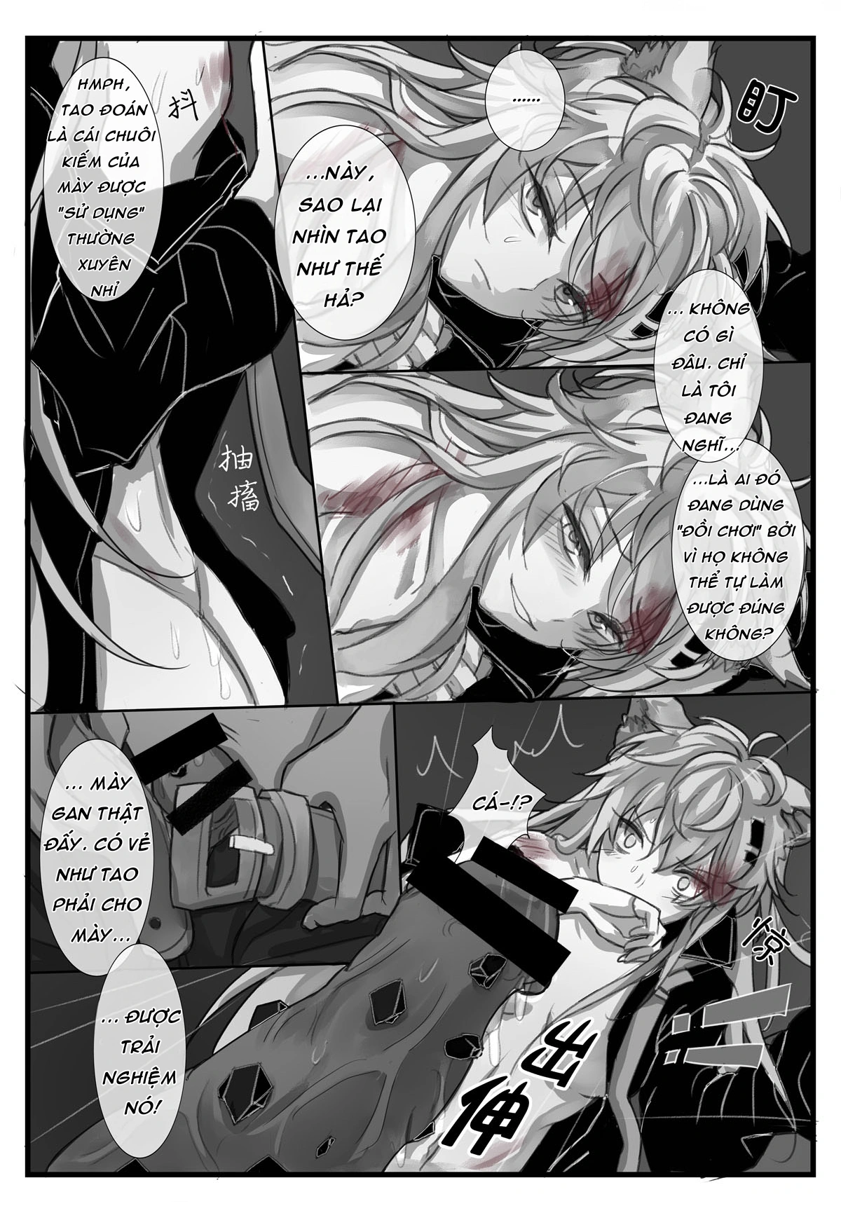 Cưỡng hiếp - Chap 1 - 8