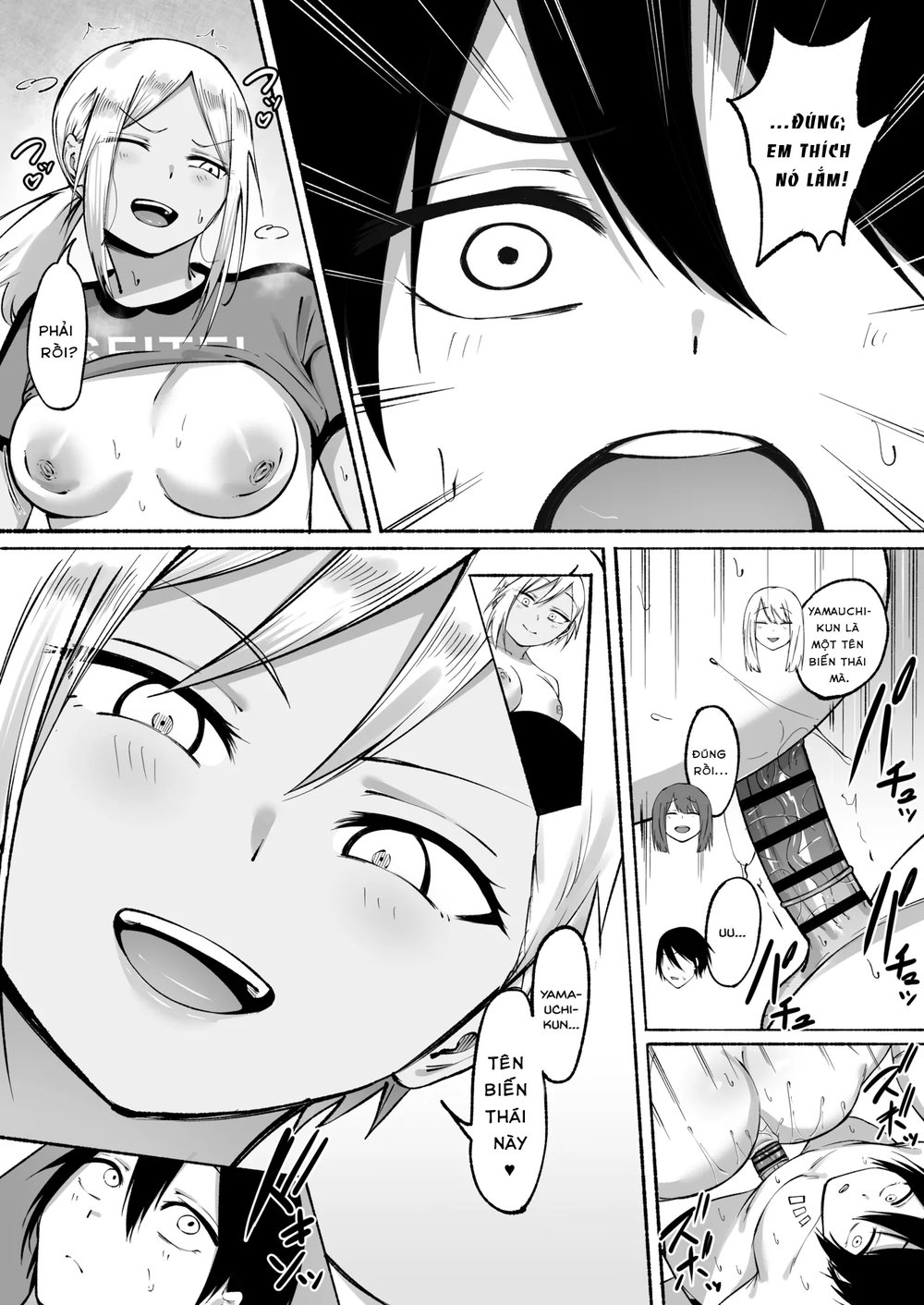 Seitei Gakuen Soccer-bu no Nichijou Zenpen - Chap 3 - 6