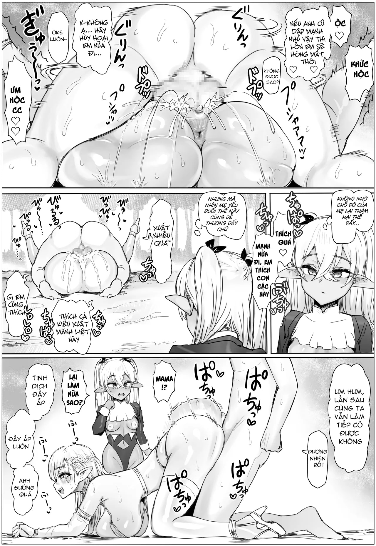 Oyako Don! Pukkuri Nyuurin wo Soete - Chap 1 - 24