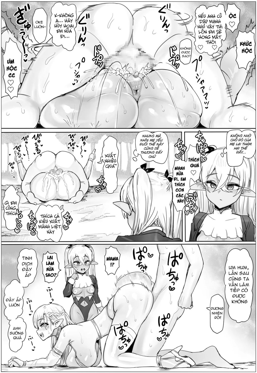 Oyako Don! Pukkuri Nyuurin wo Soete - Chap 1 - 24