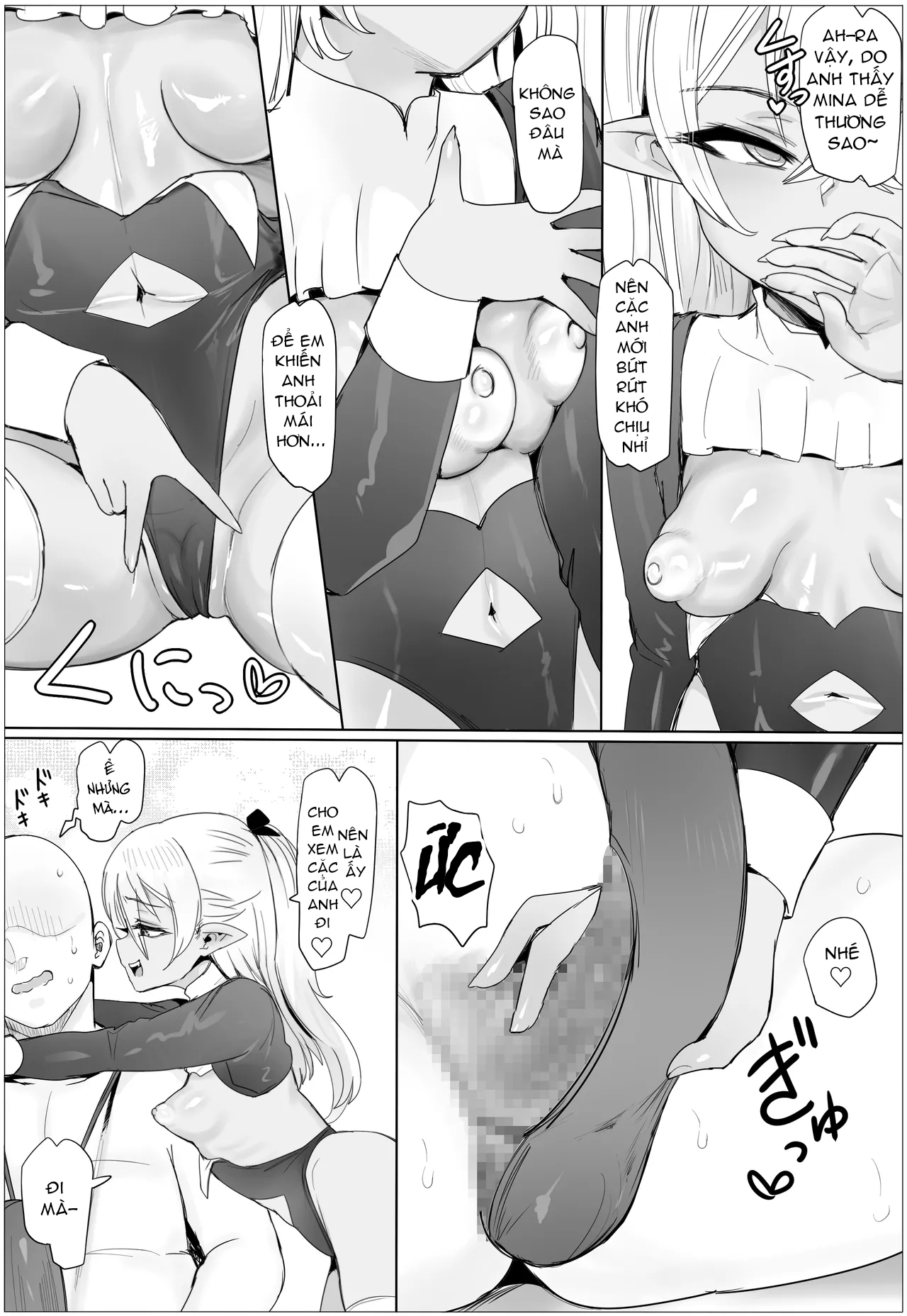 Oyako Don! Pukkuri Nyuurin wo Soete - Chap 1 - 7