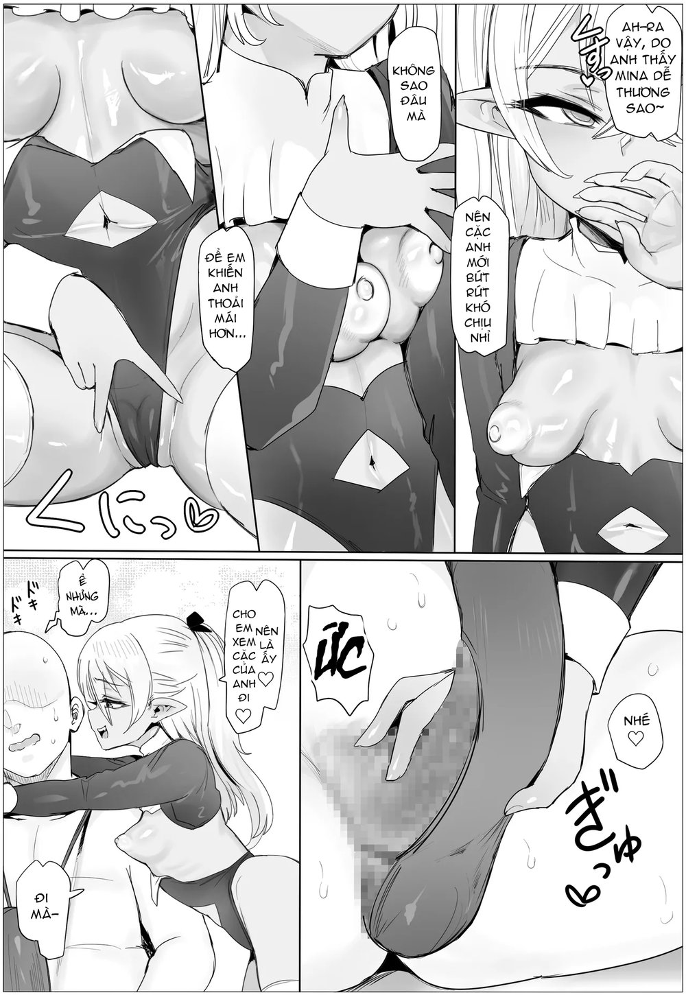 Oyako Don! Pukkuri Nyuurin wo Soete - Chap 1 - 7