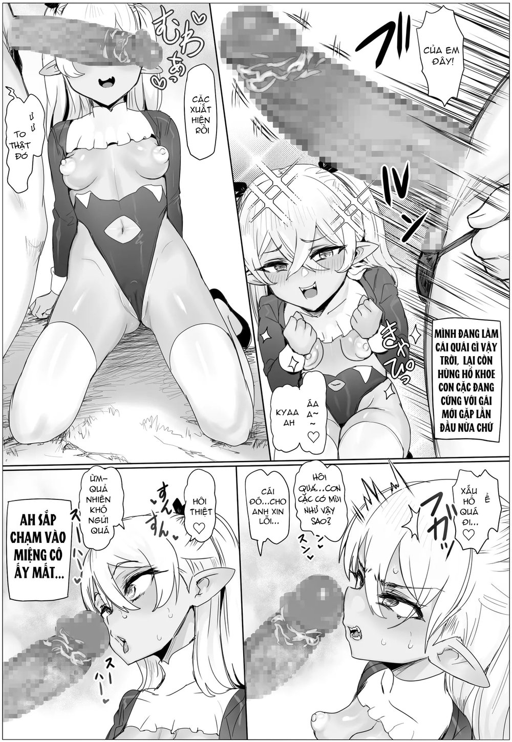 Oyako Don! Pukkuri Nyuurin wo Soete - Chap 1 - 8