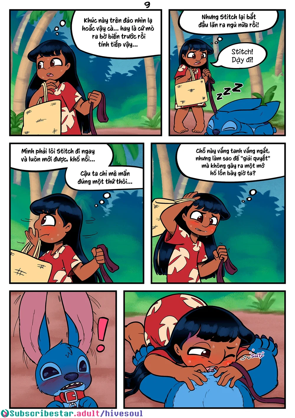 House Breaking - Chap 1 - 11 House Breaking - Chap 1 - 11