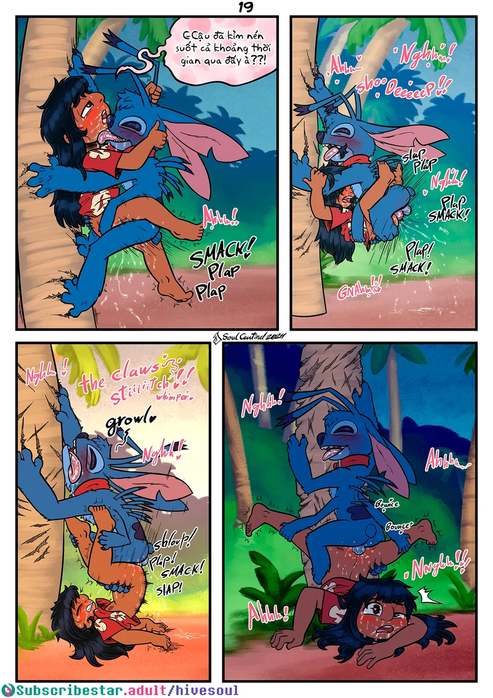 House Breaking - Chap 1 - 22 House Breaking - Chap 1 - 22