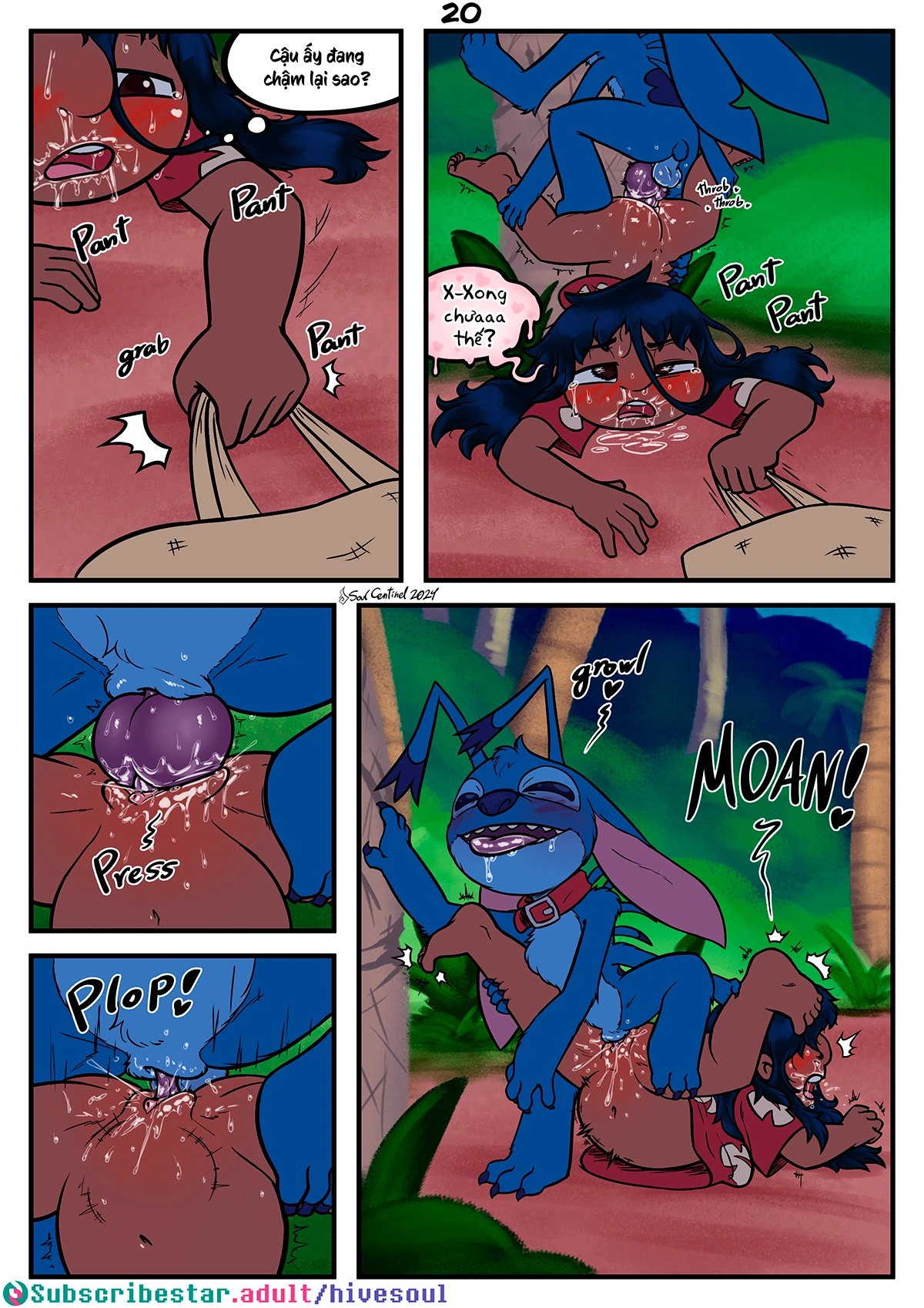 House Breaking - Chap 1 - 23 House Breaking - Chap 1 - 23