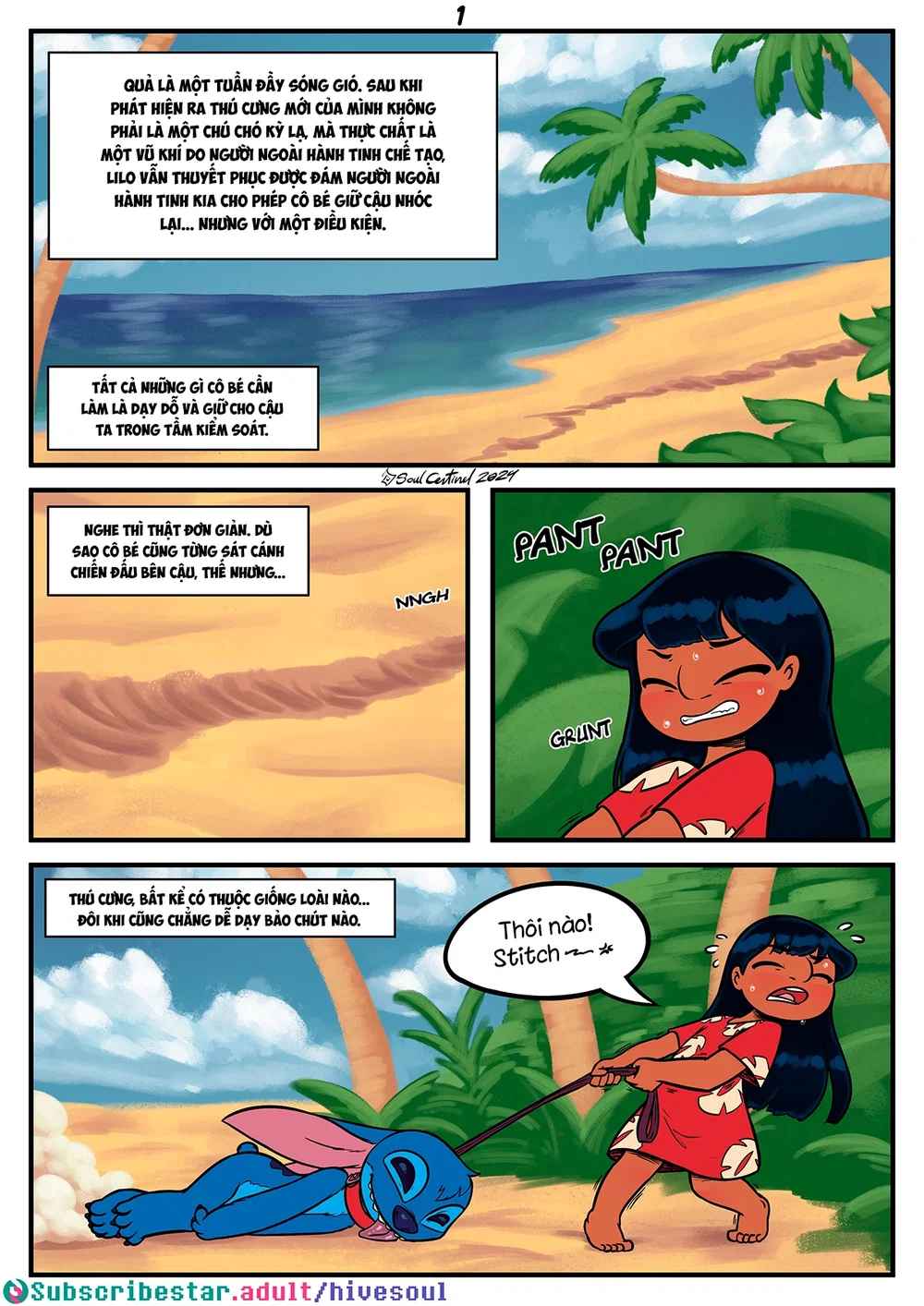 House Breaking - Chap 1 - 3 House Breaking - Chap 1 - 3