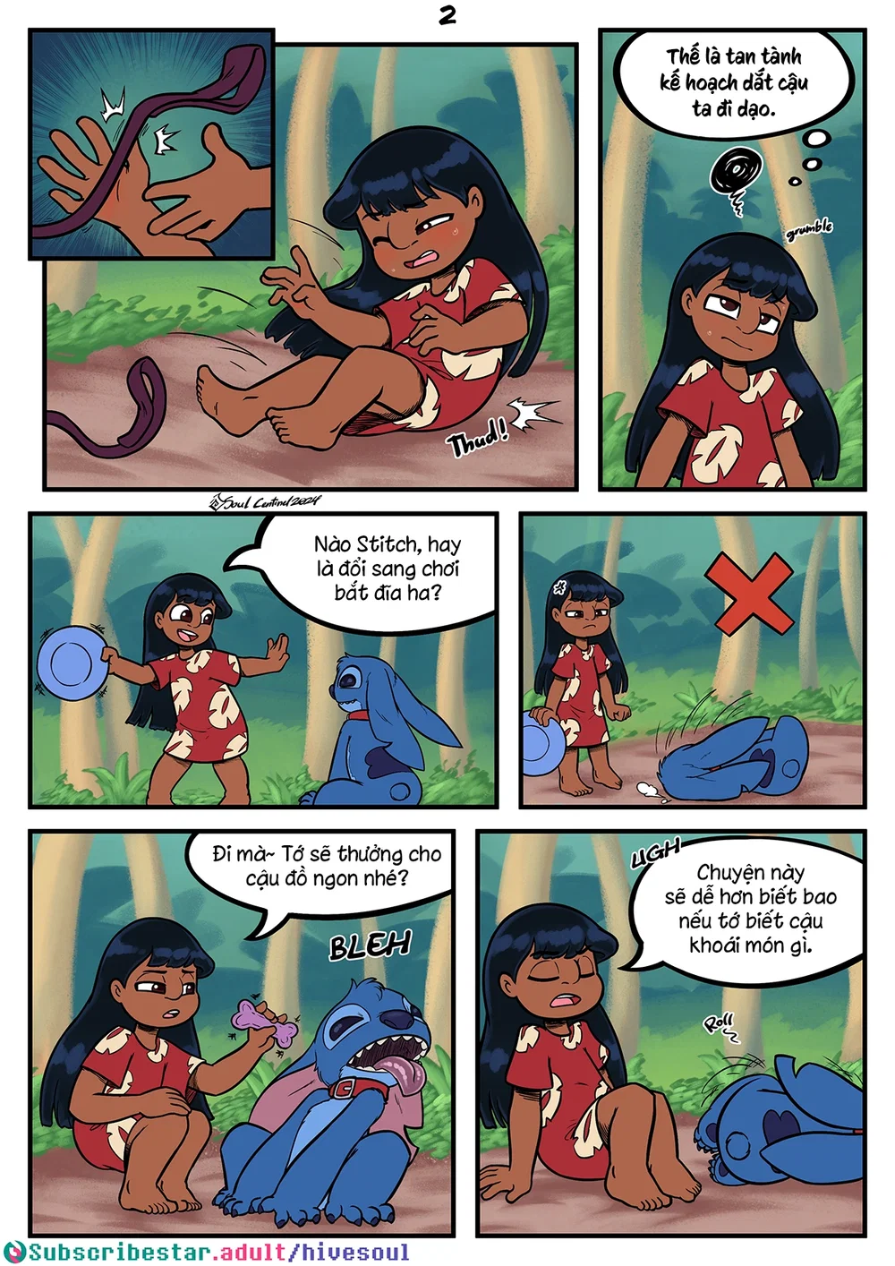 House Breaking - Chap 1 - 4 House Breaking - Chap 1 - 4