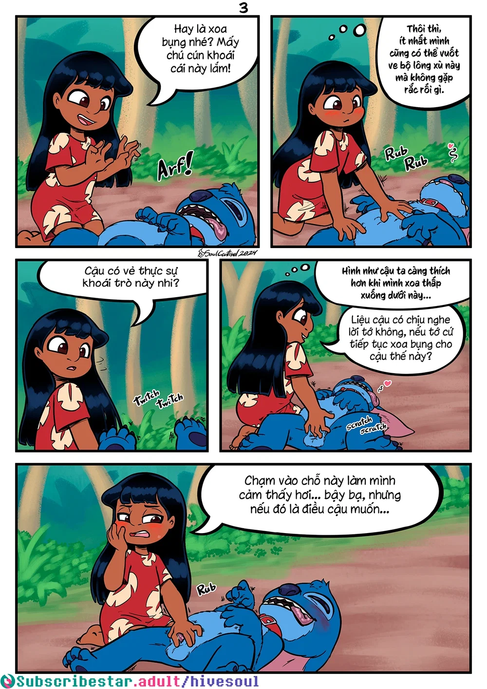 House Breaking - Chap 1 - 5 House Breaking - Chap 1 - 5
