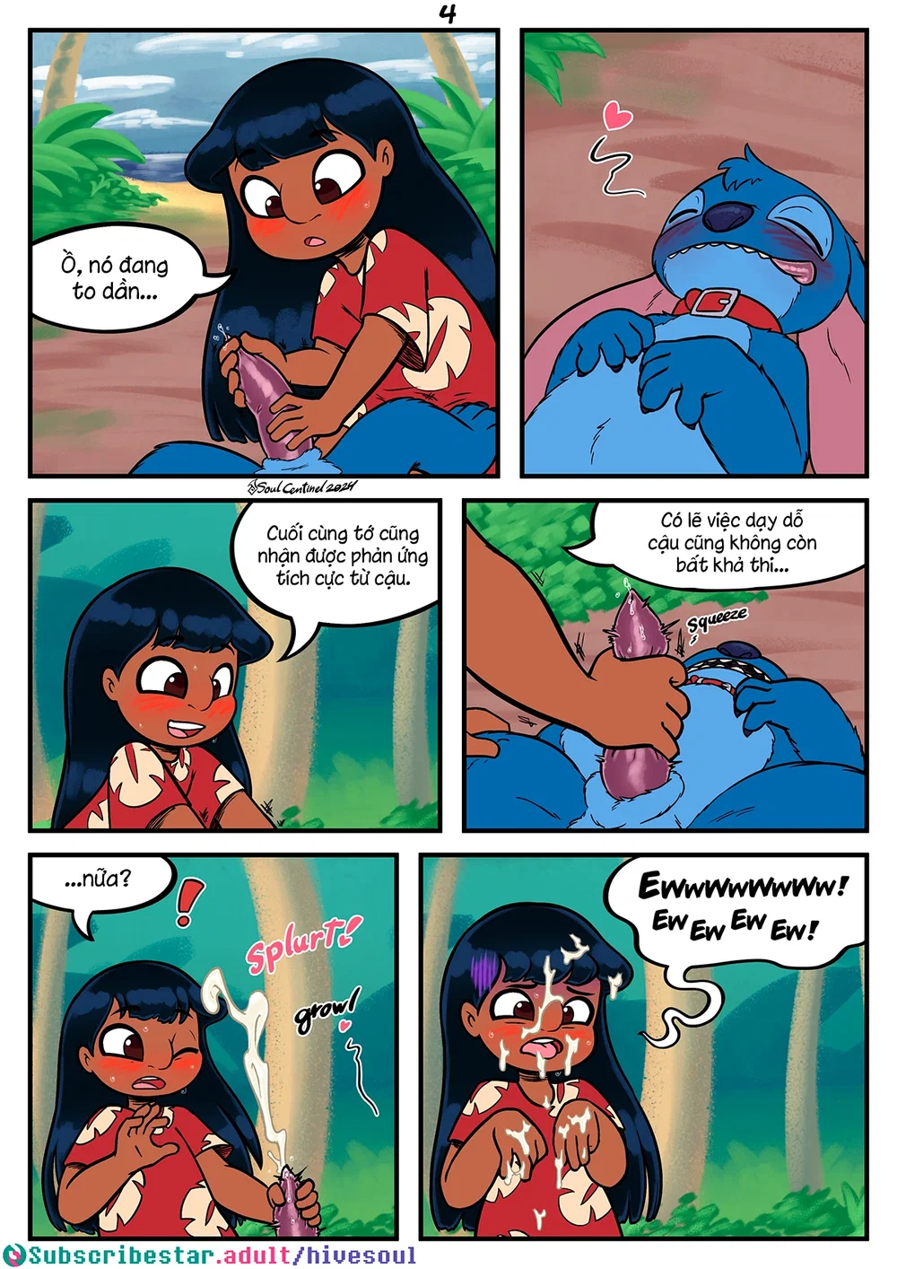 House Breaking - Chap 1 - 6 House Breaking - Chap 1 - 6
