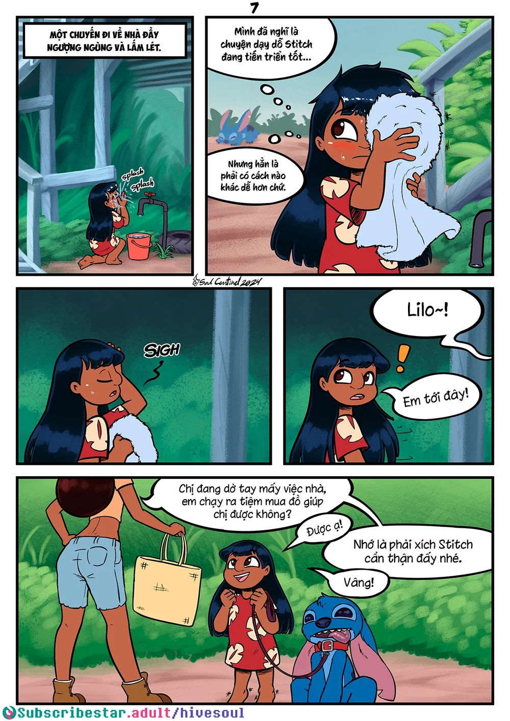 House Breaking - Chap 1 - 9 House Breaking - Chap 1 - 9
