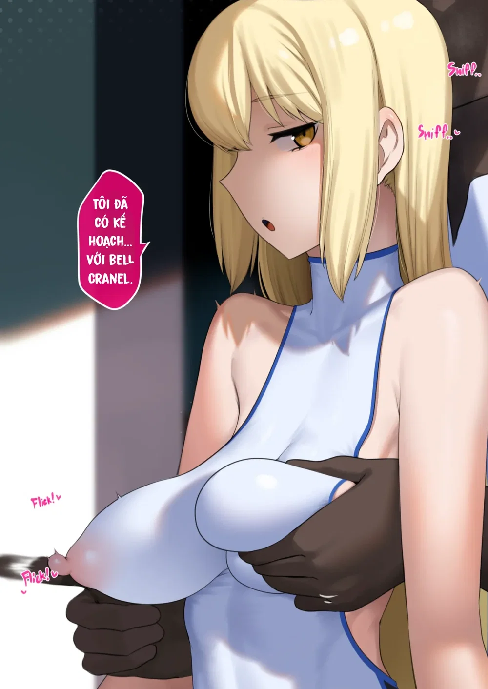 Ais-San - One Shot - 33