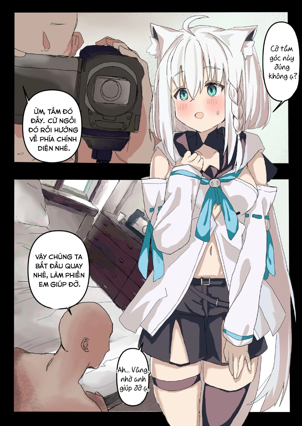 Shirakami Fubuki ga AV Totchau Hon. - Chup To 1 - 4