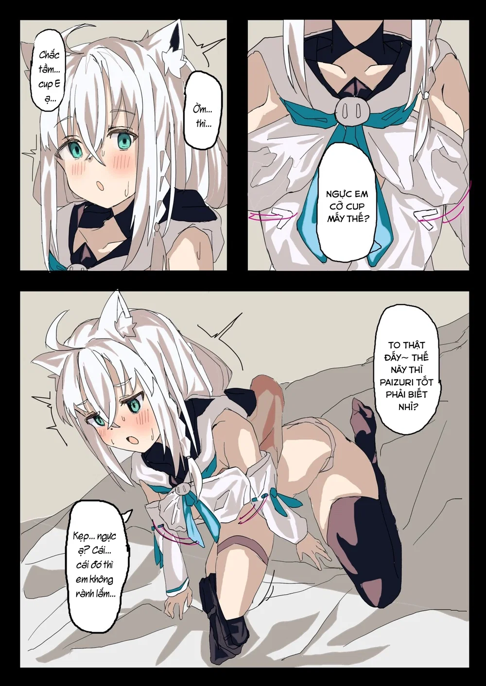 Shirakami Fubuki ga AV Totchau Hon. - Chup To 1 - 6