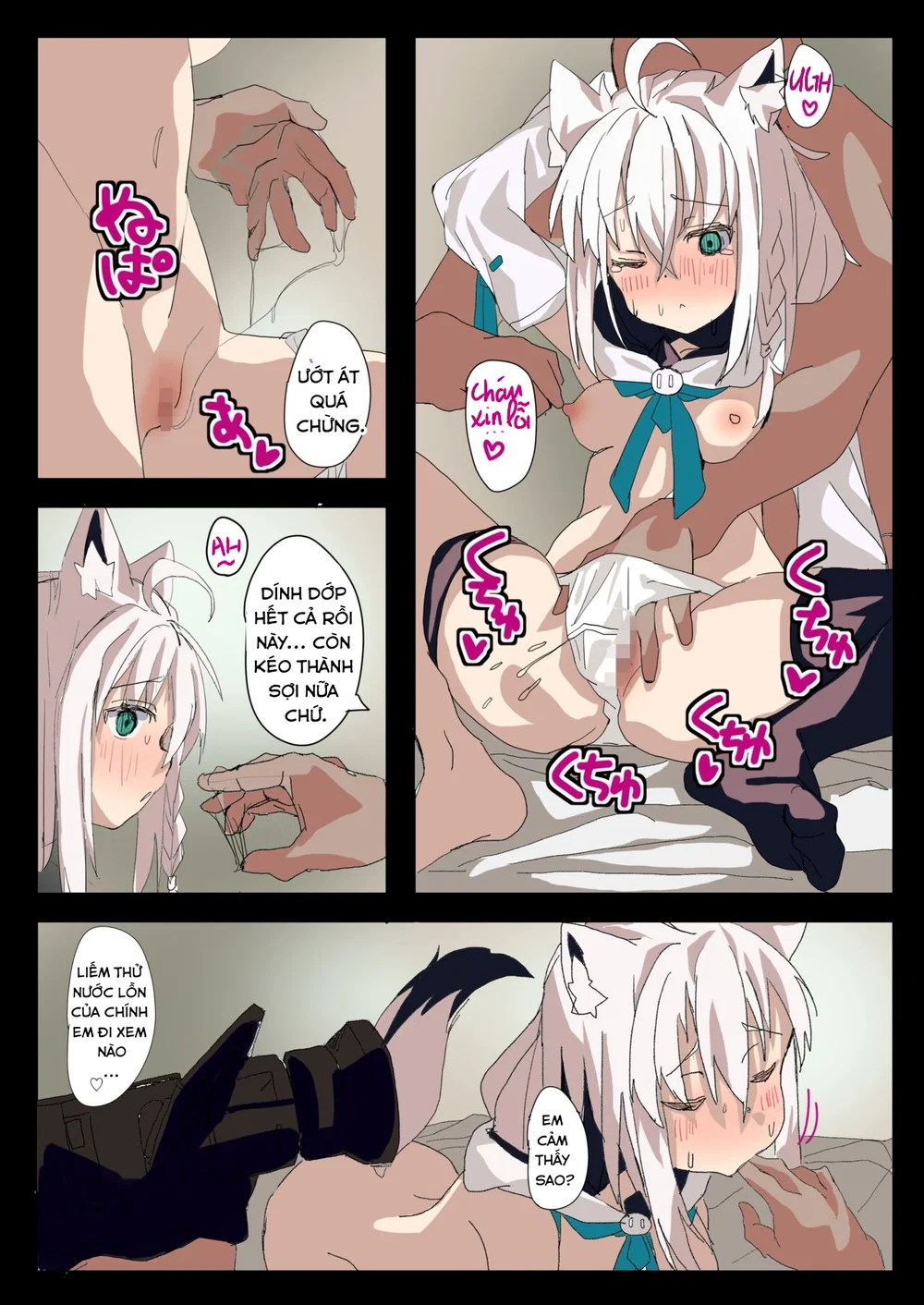 Shirakami Fubuki ga AV Totchau Hon. - Chup To 1 - 9