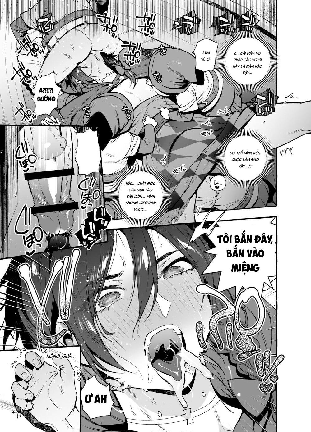 Shirayuki Ou to Shichinin no Yaro-domo - Oneshot - 14