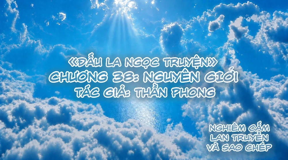 ĐẤU LA NGỌC TRUYỆN - Chương 38 - 1