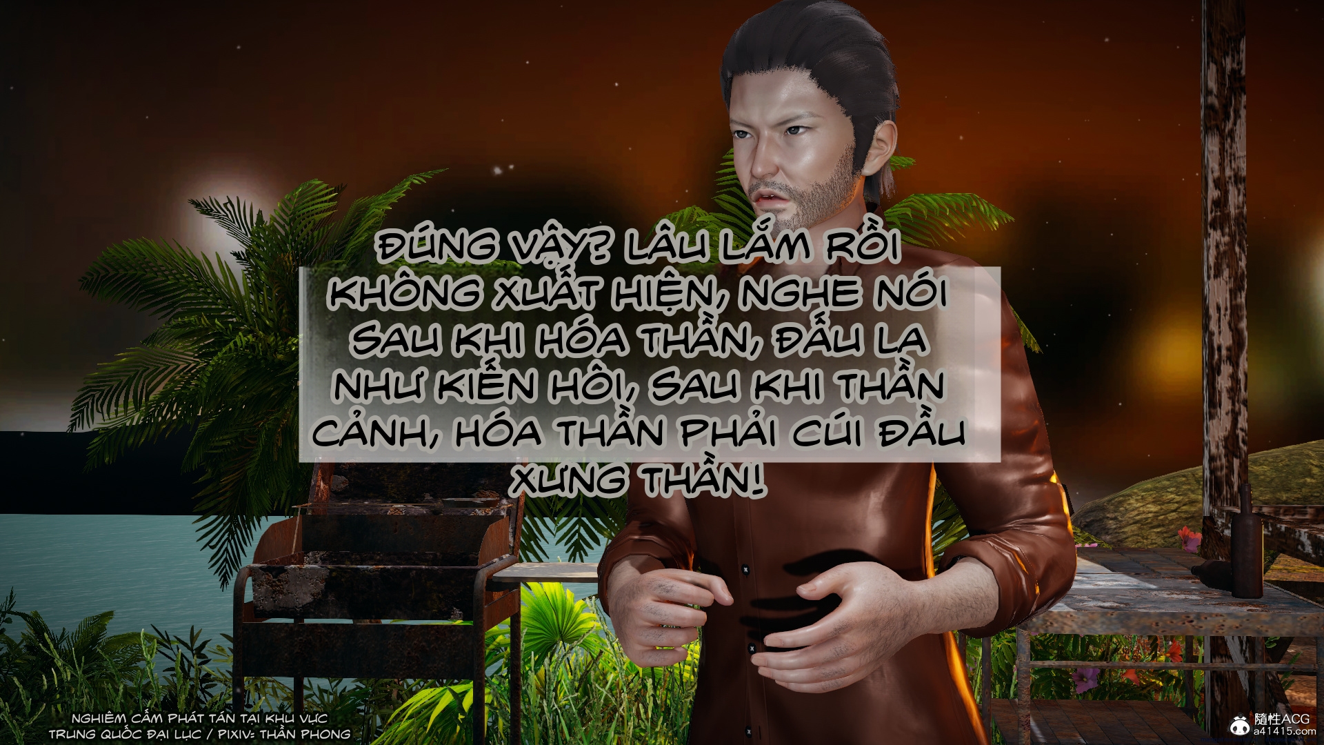 ĐẤU LA NGỌC TRUYỆN - Chương 38 - 18