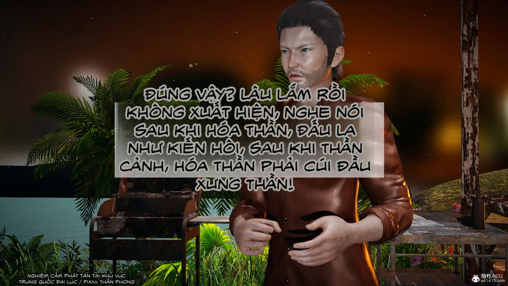 ĐẤU LA NGỌC TRUYỆN - Chương 38 - 18