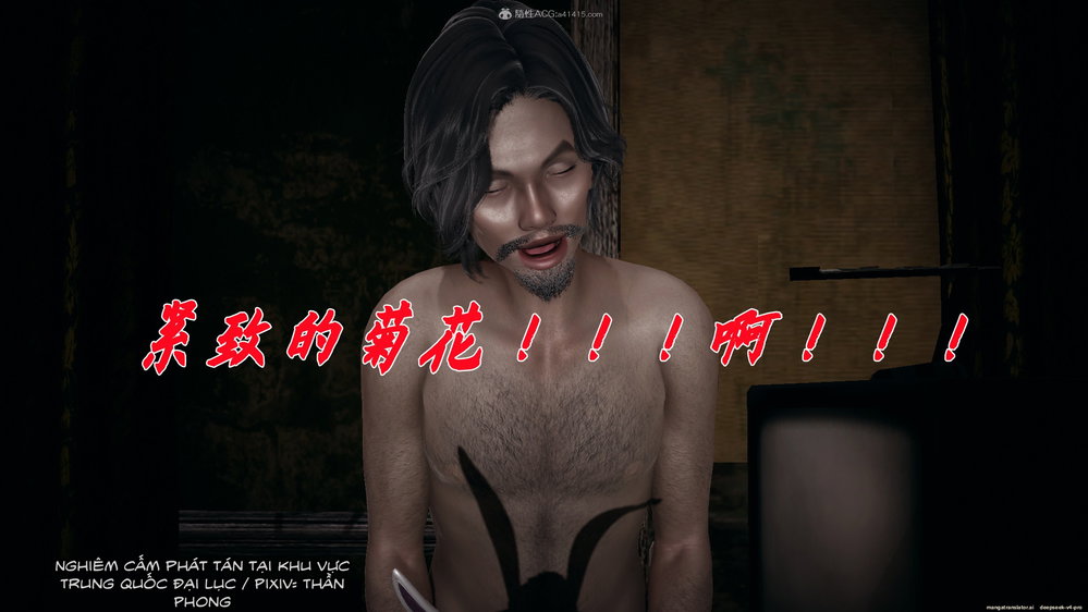 ĐẤU LA NGỌC TRUYỆN - Chương 37 - 212