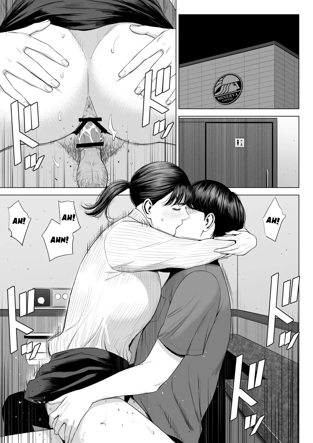 Tenchou tte, Kyonyuu de Chotto M desu yo ne? 2 - Chap 1 - 1
