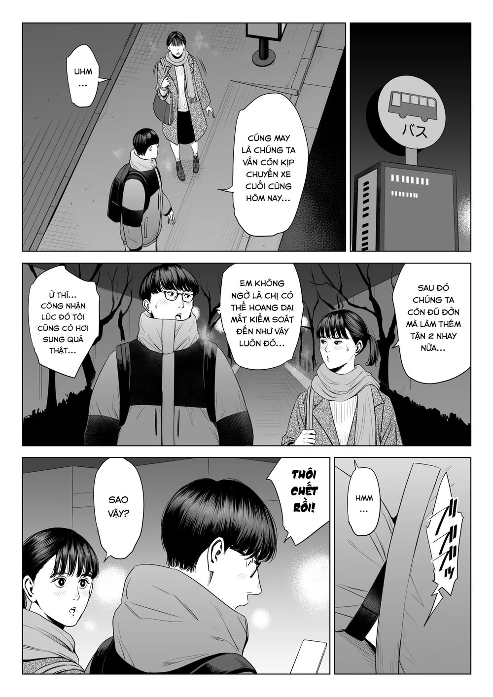 Tenchou tte, Kyonyuu de Chotto M desu yo ne? 2 - Chap 1 - 17