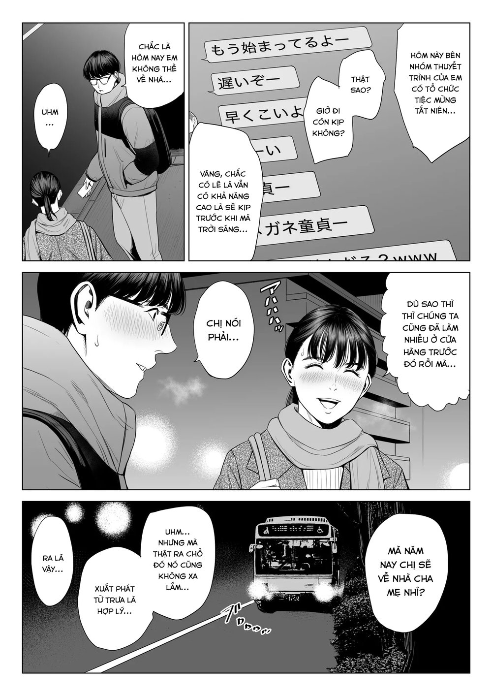 Tenchou tte, Kyonyuu de Chotto M desu yo ne? 2 - Chap 1 - 18