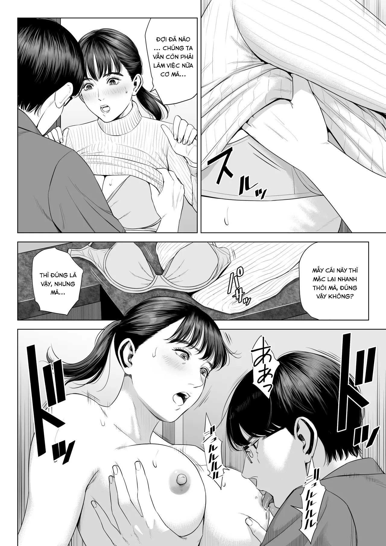 Tenchou tte, Kyonyuu de Chotto M desu yo ne? 2 - Chap 1 - 2