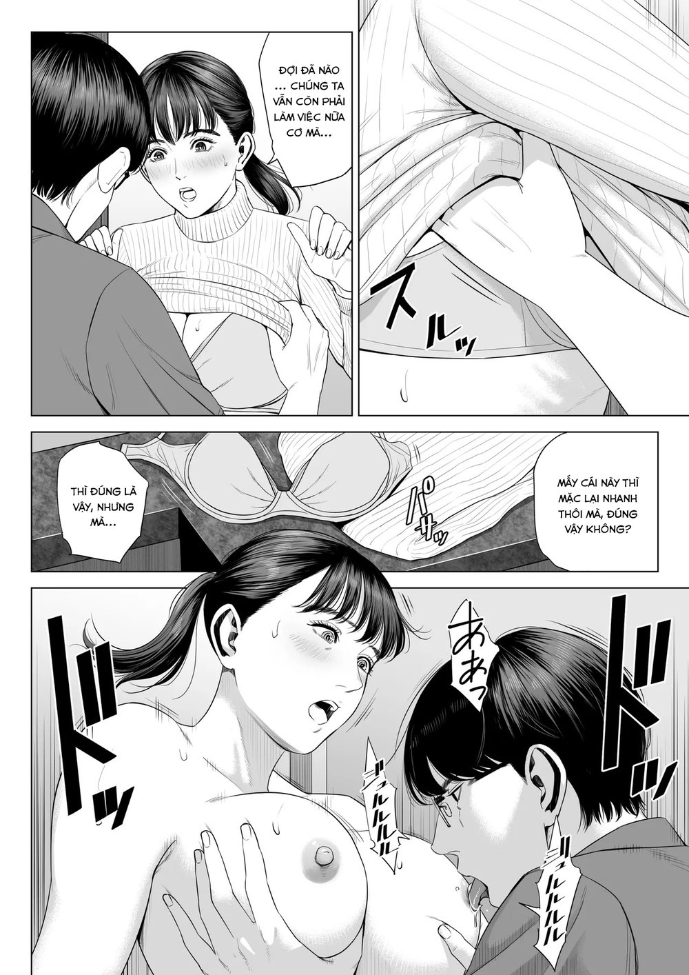 Tenchou tte, Kyonyuu de Chotto M desu yo ne? 2 - Chap 1 - 2