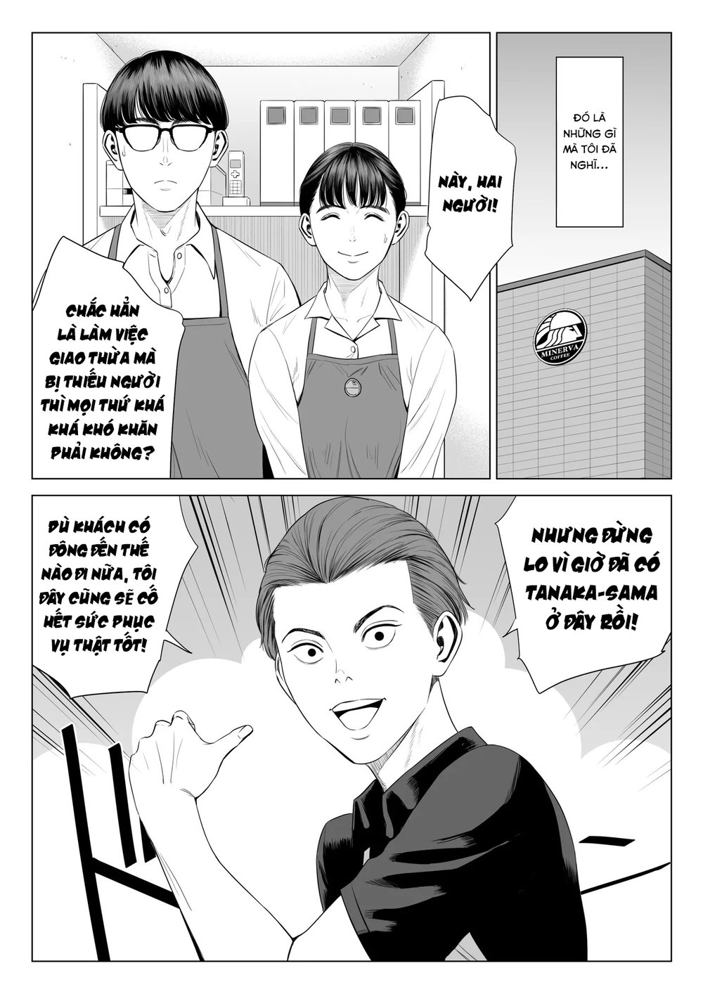 Tenchou tte, Kyonyuu de Chotto M desu yo ne? 2 - Chap 1 - 20