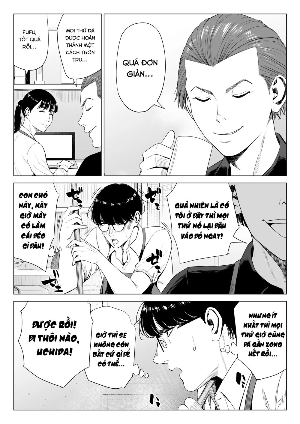 Tenchou tte, Kyonyuu de Chotto M desu yo ne? 2 - Chap 1 - 23