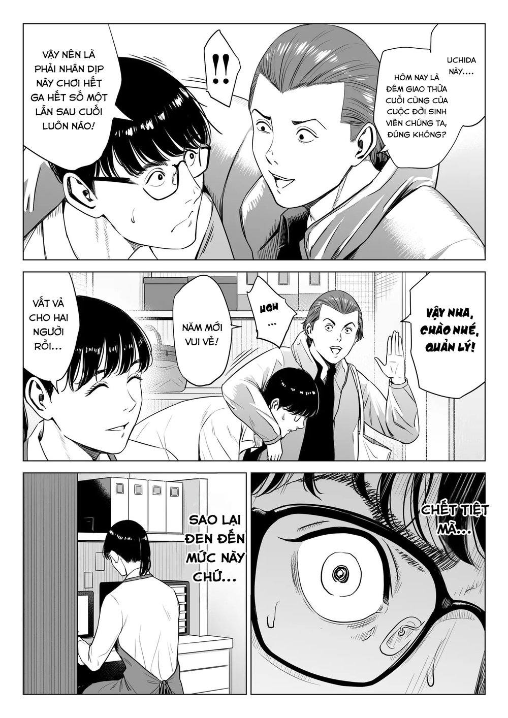 Tenchou tte, Kyonyuu de Chotto M desu yo ne? 2 - Chap 1 - 25