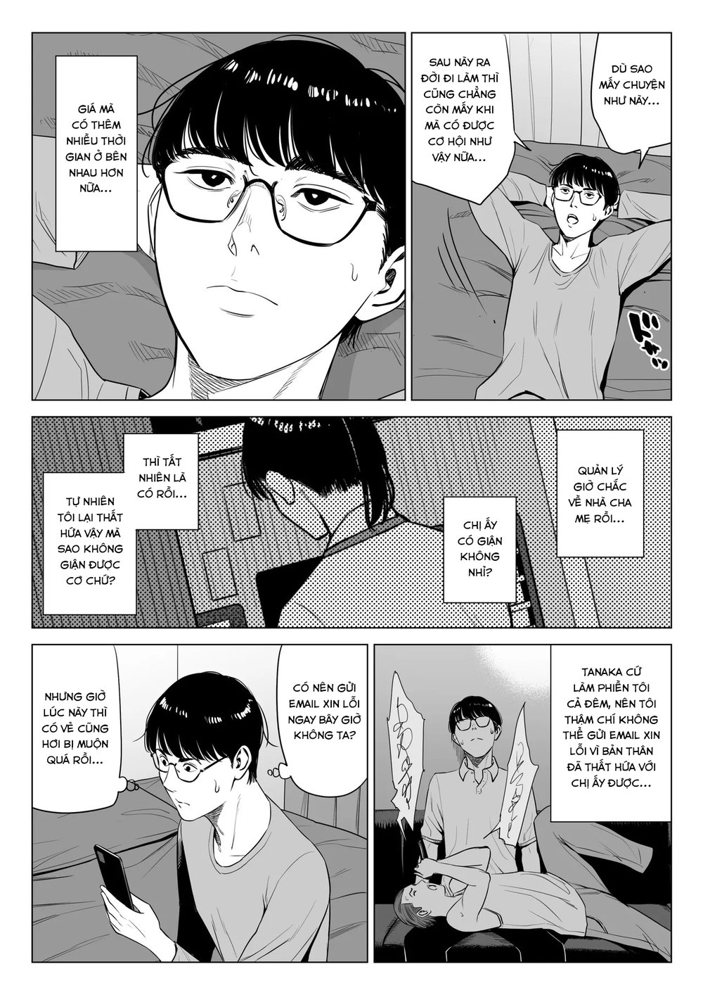 Tenchou tte, Kyonyuu de Chotto M desu yo ne? 2 - Chap 1 - 27