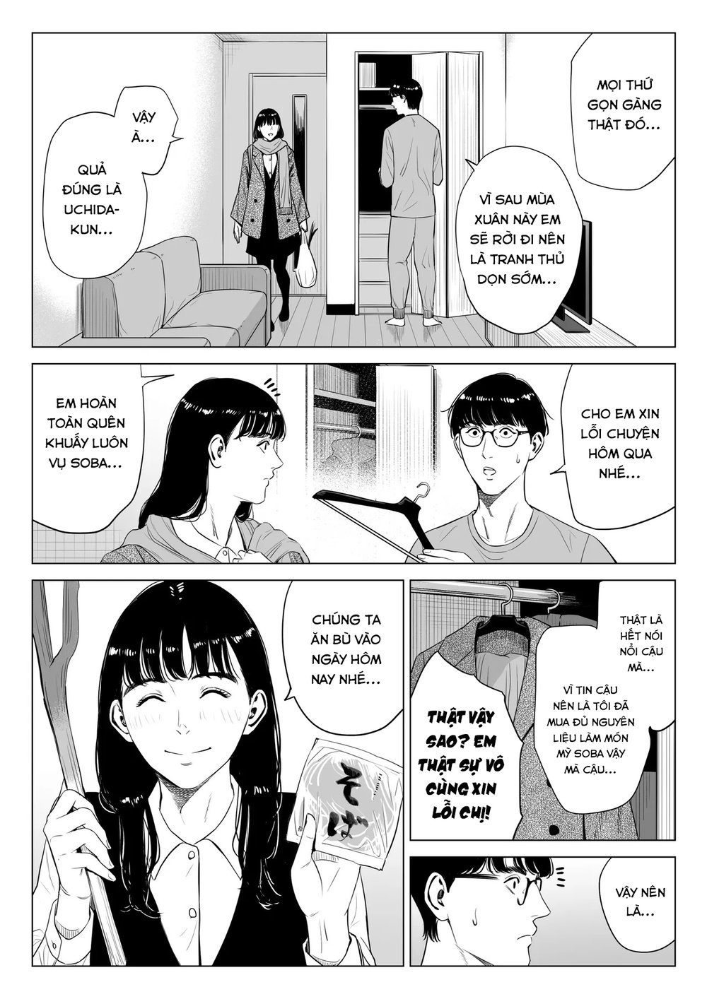 Tenchou tte, Kyonyuu de Chotto M desu yo ne? 2 - Chap 1 - 31