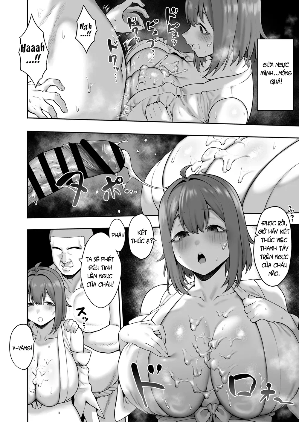 Nhật ký trừ tà cho cô cháu gái ngây thơ! - Chap 1 - 20