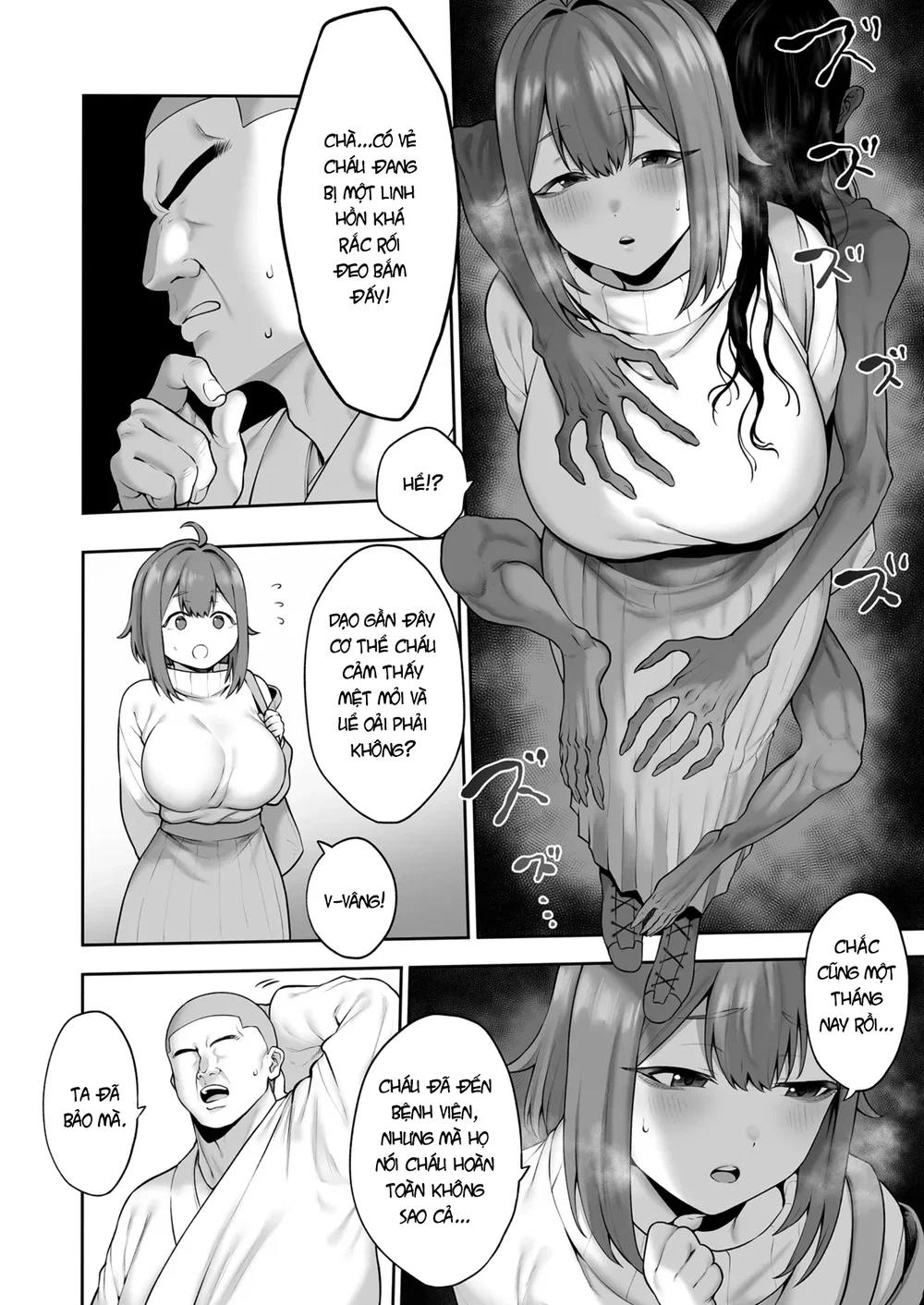 Nhật ký trừ tà cho cô cháu gái ngây thơ! - Chap 1 - 4