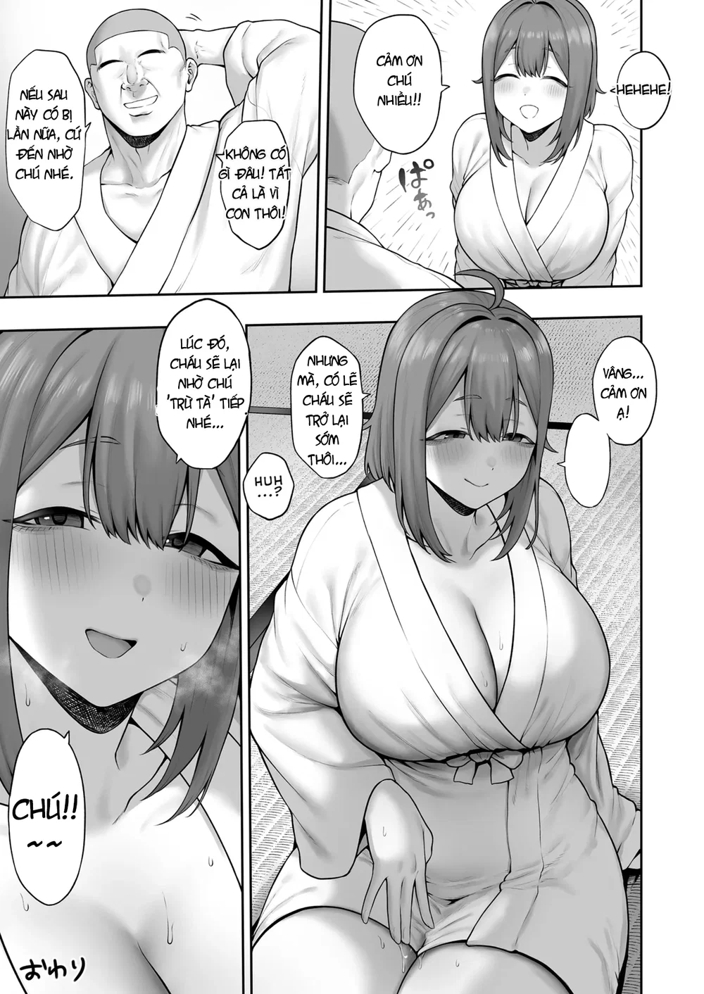 Nhật ký trừ tà cho cô cháu gái ngây thơ! - Chap 1 - 49