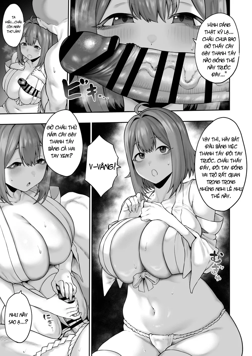 Nhật ký trừ tà cho cô cháu gái ngây thơ! - Chap 1 - 9