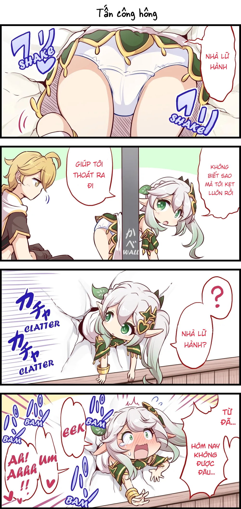 Best Couple 1 - Chap 1 - 10