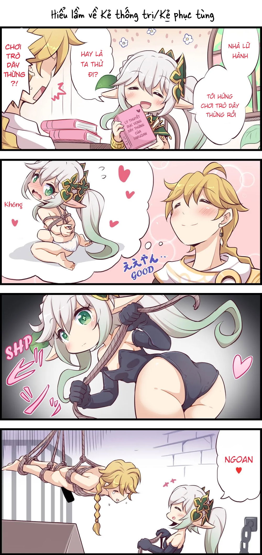 Best Couple 1 - Chap 1 - 12