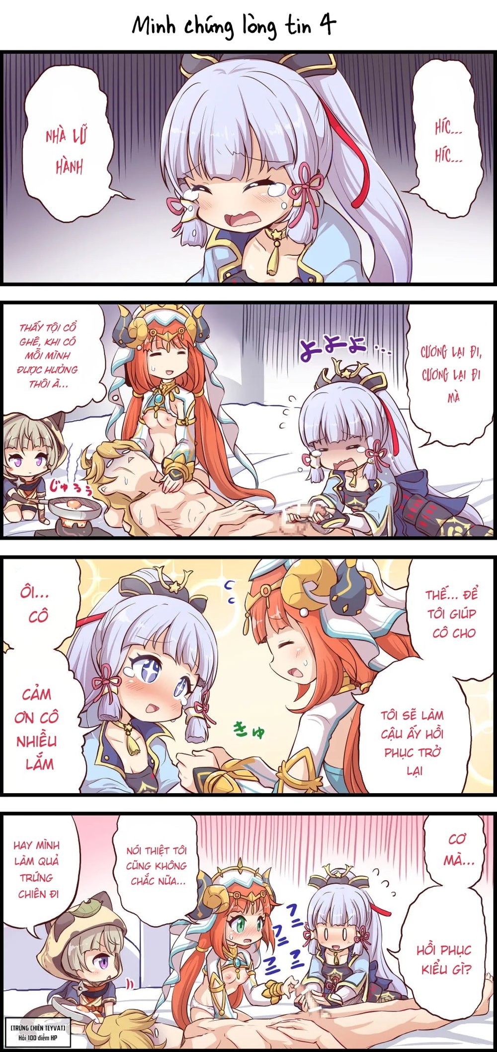 Best Couple 1 - Chap 1 - 16