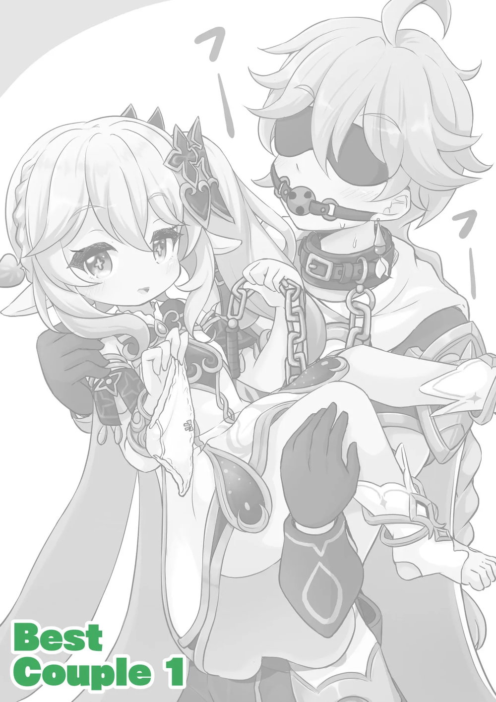 Best Couple 1 - Chap 1 - 2