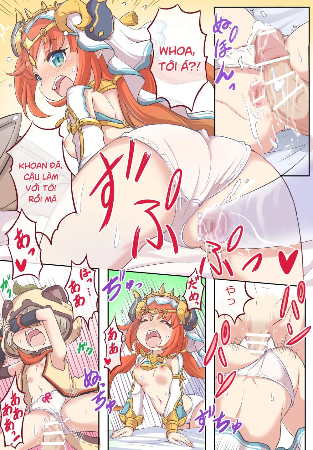 Best Couple 1 - Chap 1 - 20