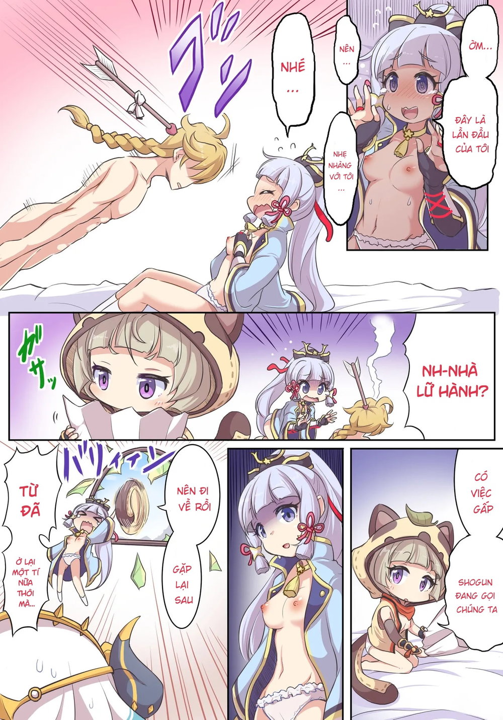 Best Couple 1 - Chap 1 - 22