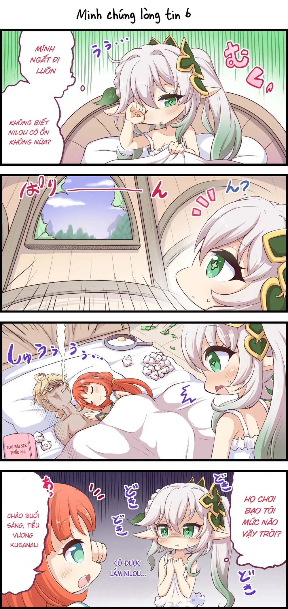 Best Couple 1 - Chap 1 - 23