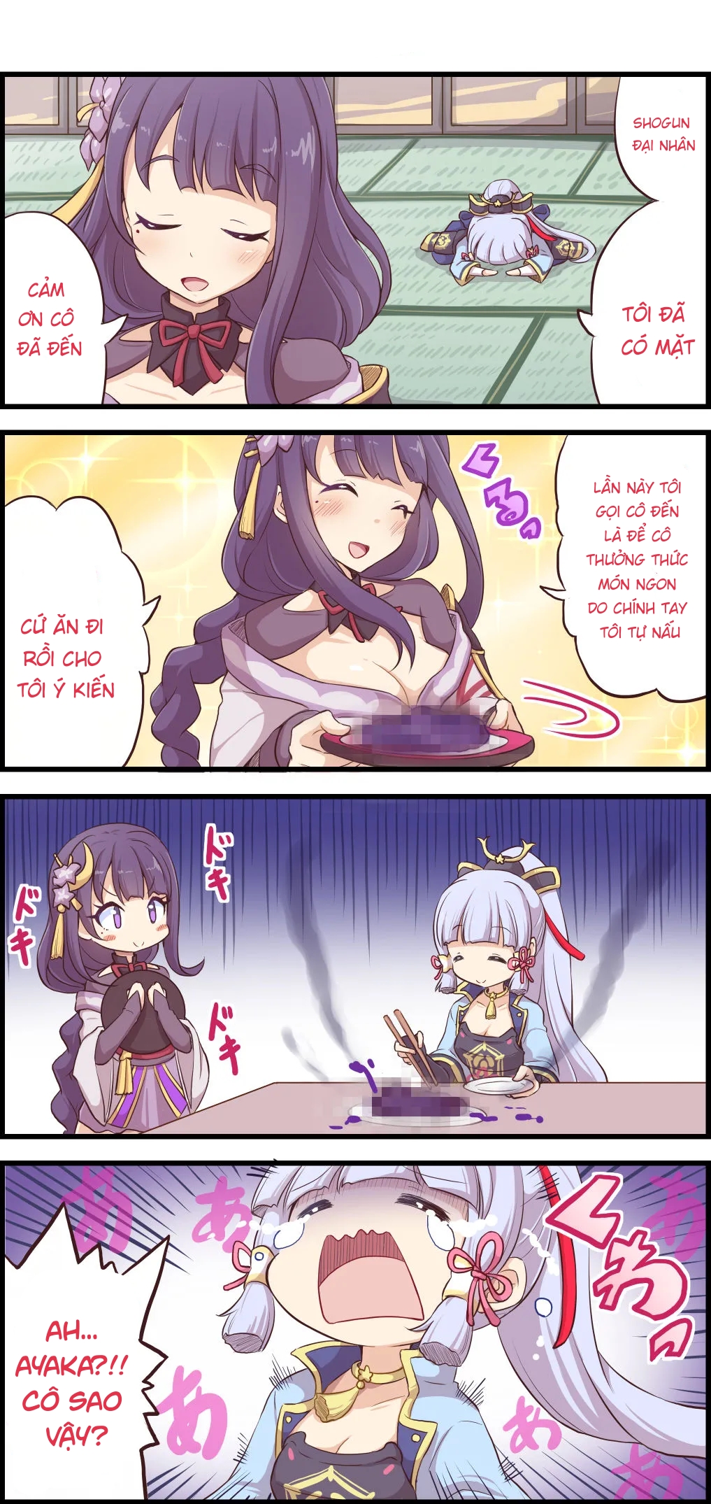 Best Couple 1 - Chap 1 - 24