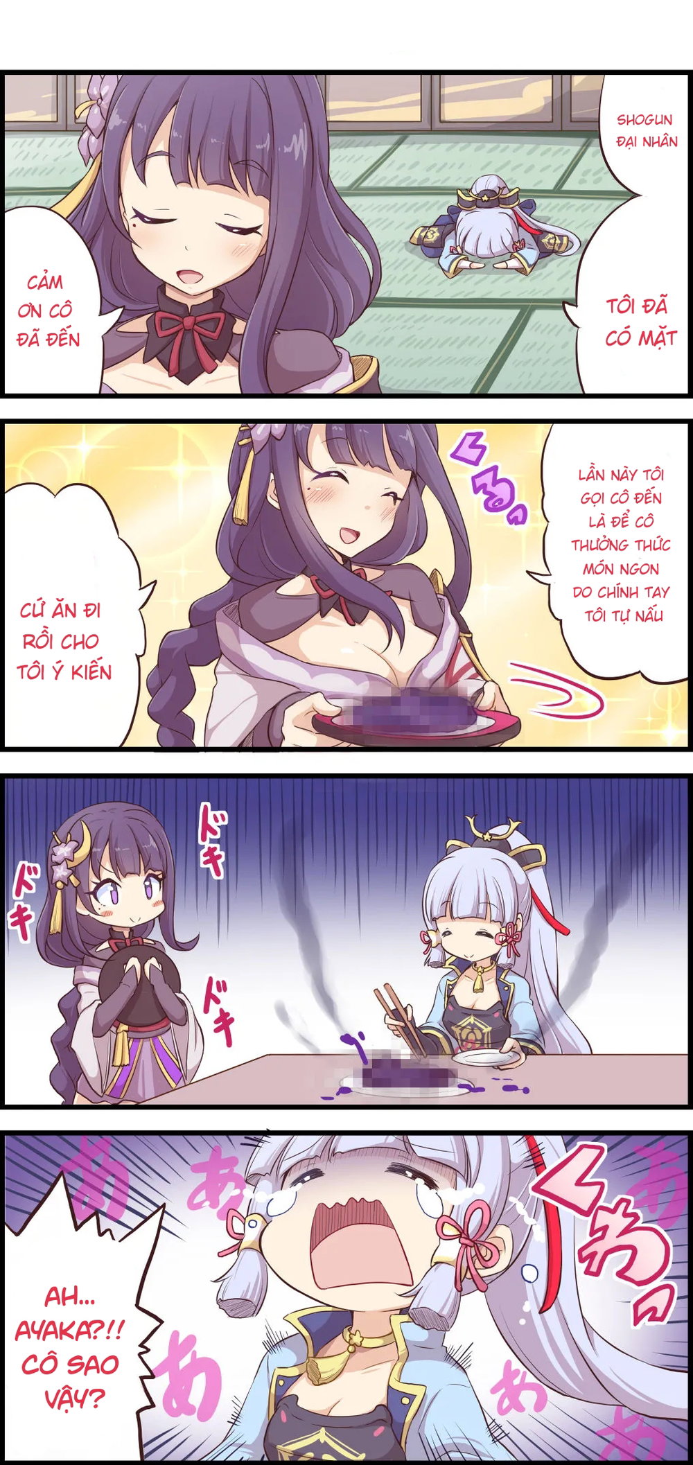 Best Couple 1 - Chap 1 - 24